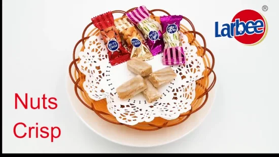 Торговая марка Larbee оптовая продажа сладких ореховых хрустящих конфет с сертификатом Халяль